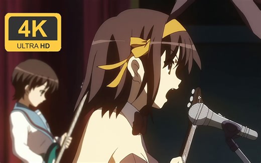 【4K高清修复&音源升级】God Knows...-无会议厅-乐-哔哩哔哩视频