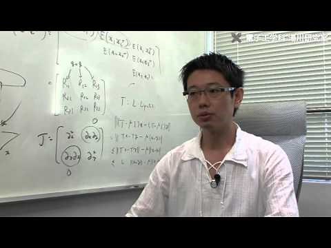 湯川研究室 - 数理モデル選択と適応学習を一体化した新アプローチの応用展開