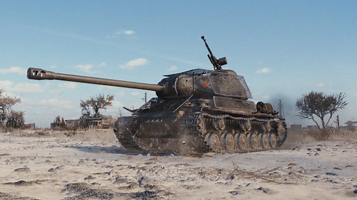 What Makes Spaced Armor So Effective?