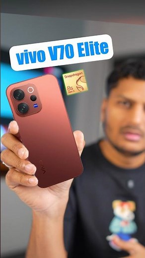 vivo V70 vs V70 Elite Price, Camera features | vivo V70 Launch Date in India