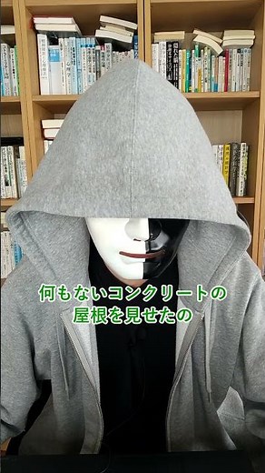 40秒で集中力を高める方法！アレを見れば良い