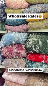 1000+ Designer Fabrics 😍 Wholesale Price | RR Fabric Store Indore