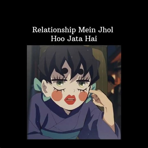 Inosuke Core😅😅 #anime #demonslayer #inosuke #kny