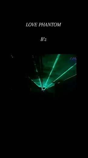 B'z LOVE PHANTOM 1995 LIVE Performance