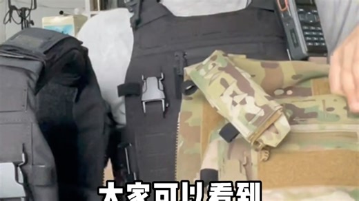 COMBAT2000 XPC3.0官方简介