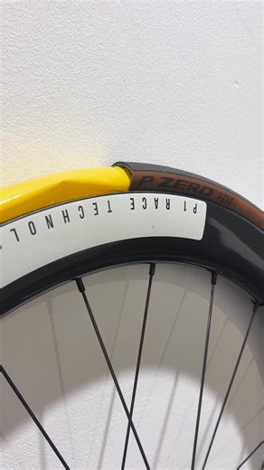 Cross Section Pump Up! #bike #tyre #cycling #gcn #roadbike | Global Cycling Network
