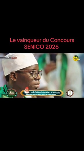 Machallah ❤️🤲 #senegalaise_tik_tok #coran #iran #foryou😭😭😭😭 #viraltiktok