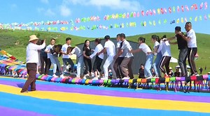 3.4K views · 250 reactions | With wonderful sightseeing tours and rich entertainment programs, the Langdu Wetland Park in Minxian County, Gansu Province has become a popular choice for domestic and foreign tourists. During the post-pandemic period, the booming tourism industry there has boosted local incomes and helped many out of poverty. #Coronavirus #BackToWork #ZeroPoverty | China Plus Culture | Facebook