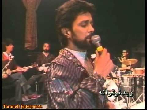 Dariush - Ey Iran داریوش،ای ایران