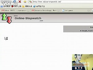 How To Use Online Stopwatch