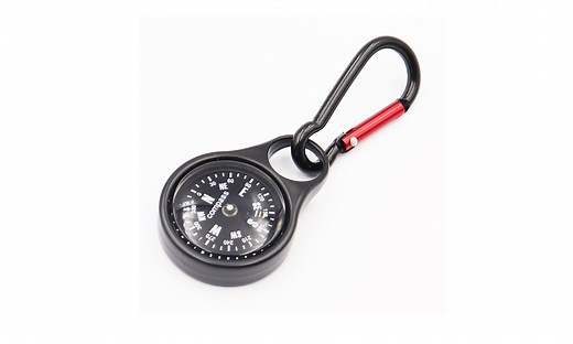 Watch DETUCK Compass Keychain on Amazon Live
