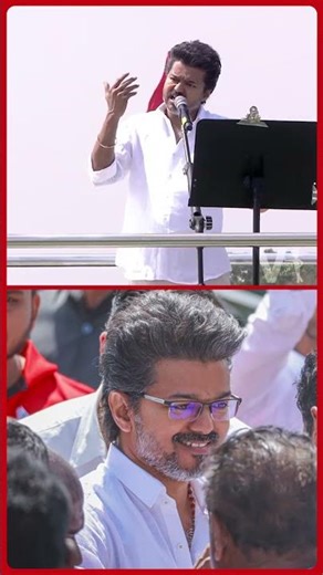 இந்த அசிங்கம் தேவையா? | TVK | Thalapathy Vijay | Speech | ADMK | BJP | NTK Seeman | EXPOSED?