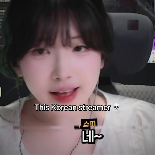This Korean streamer 💀 (Song: MONTAGEM FURACAO) #phonk #phonk_music #soopi #pubg #fyp