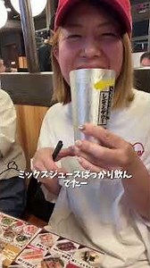 鳥貴族の食べ放題てほんまにあるねん！笑#トリキ#鳥貴族 #食べ放題