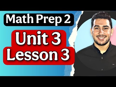 12 - Math prep (2) 2026 | unit 3 lesson 3 [ Applications of Parallelism ] Part 1