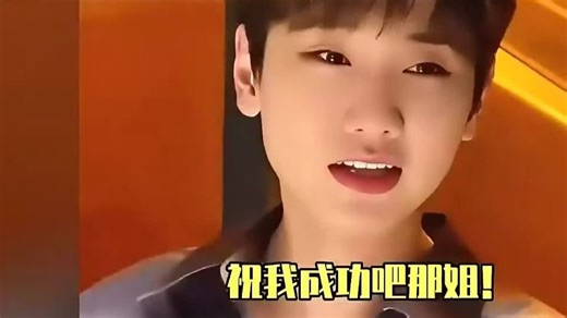 太有意思了，当着别人的面玩梗简直是爆杀