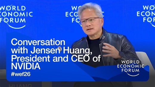 Conversation with Jensen Huang, President and CEO of NVIDIA | WEF Annual Meeting 2026 | Roberto Butinar