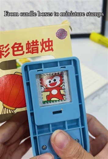 Creative Paper Patterns for Junk Journals