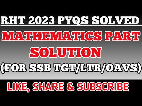 RHT 2023 PREVIOUS YEAR QUESTION PAPER SOLUTION || RHT PCM 2023 PYQS SOLUTION || COMPETITIVE ODISHA
