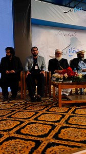 33K views · 3.6K reactions | Session Glimpses | 72nd Annual Members Meetup #JamiatPK #72풏풅푨풏풏풖풂풍푴풆풆풕푼풑푶푭푰푱푻 #푴풆풎풃풆풓풔푴풆풆풕풊풏품 | Islami Jamiat -e- Talaba Pakistan | Facebook