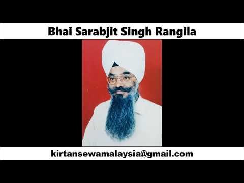 Bhai Sarabjit Singh Rangila - Lakh Khushiyan Patshaiyaan