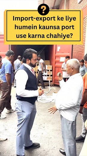 1.3K views · 817 reactions |  Choosing the Right Port for Your...