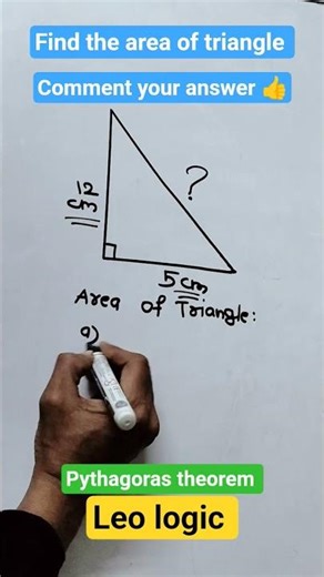 Right Triangle Area Shortcut 🚀 | Pythagoras Formula Trick#maths #mathematics #viralshort