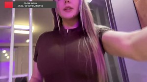 piskulya - растегнула