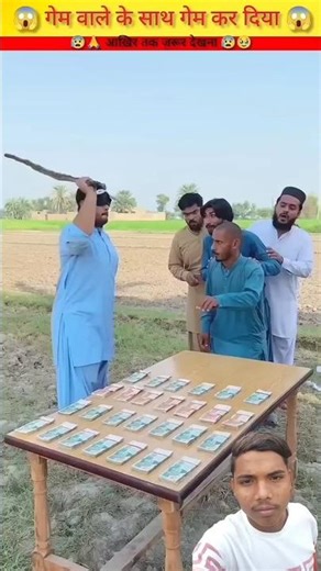 😱 गेम खेलो 50000 जीतो 😱 wood working with arth handcraftidea/home maderealtalent skill-art