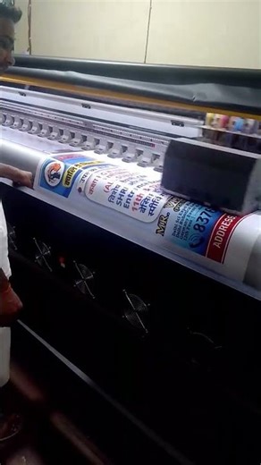 coaching tution banner printing