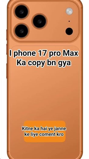 i phone 17 pro Max ka copy bn gya 😝 #comedy