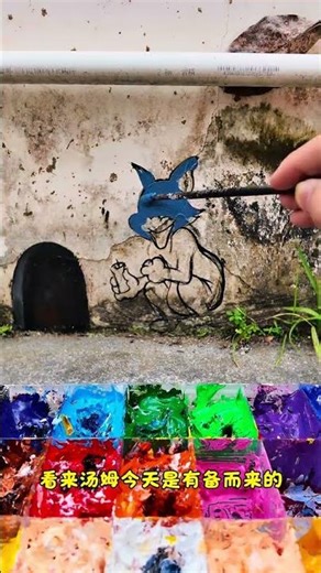 Title: Community Cat's Surprise: Tom Sets Off Jerry with Firecrackers