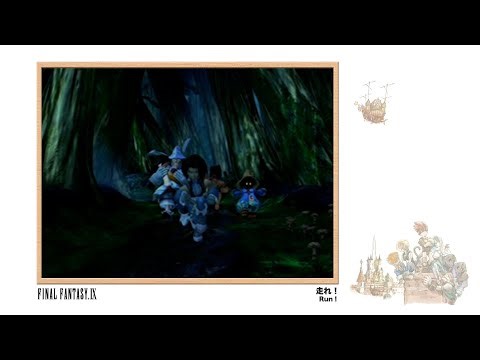 [Video Soundtrack] Run! [FINAL FANTASY IX]