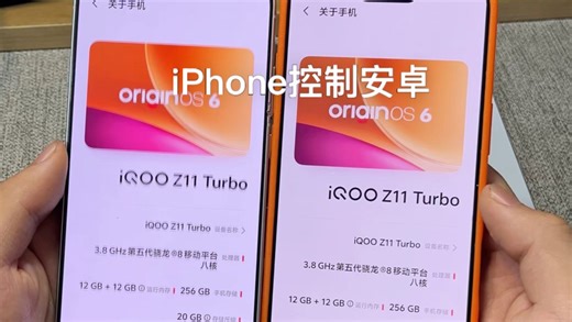 苹果ADB无线调试控制安卓教程，网上那些拿苹果刷入什么安卓系统的大部分都是这样操作