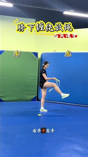 There are many rope wrapping techniques, try this fancy under-crotch rope wrapping and releasing ...