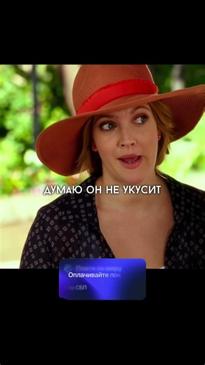 Её уверенность прокачали до безумия!😳