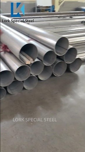 👀Discover the Power of Duplex Stainless Steel 2205 Pipe in Oil and Gas Industry💪#corrosionresistant