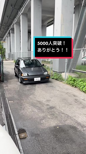 ナニワトモアレ ワンダーシビックの魅力