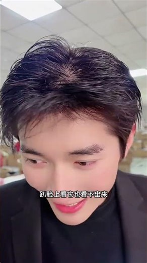 手工编织假发奇迹：轻盈透气