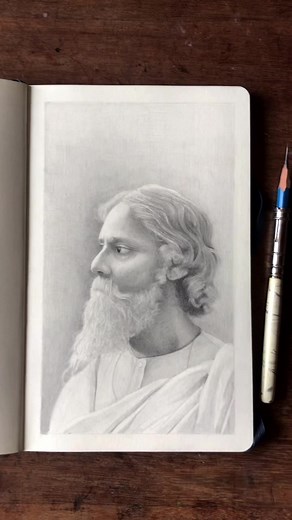 Extensor de lápiz: herramienta útil para dibujar con mayor control