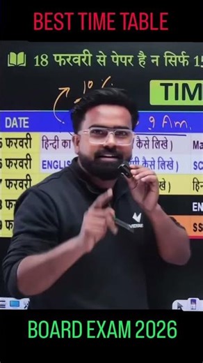 UP BOARD CLASS 10th || Best Time Table 🔥🔥 || Topper वाला Time Table💯
