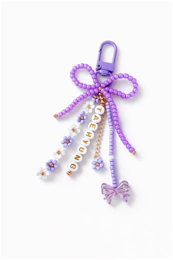 Handmade BTS Keychain – Beaded Kpop Army Gift - Etsy