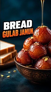 How to make Soft Bread Gulab Jamun in 20 Minutes!
