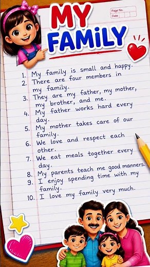 10 Lines on My Family | Essay on My Family in English | #shorts