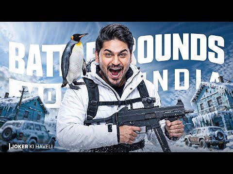 🔴BGMI AND MAZIN KA BIRTHDAY #iQOO15