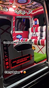 Carry Bolan Modified ✅ | Jameel Sons Poshish