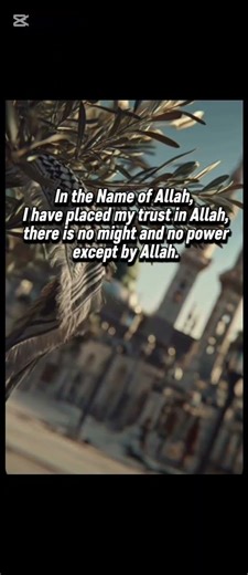 This short Dua protects you all Day. Must listen#islamicshorts #dua #islamicreminder #Protection