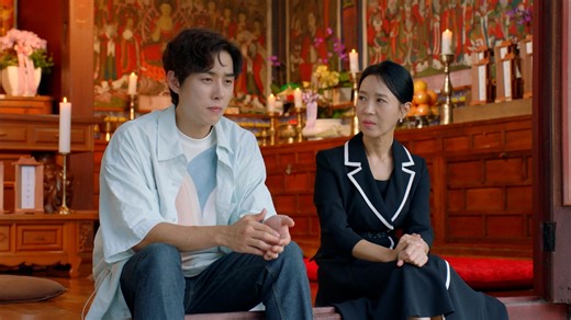 Su Ji and U Ri - Episode 106 | Rakuten Viki
