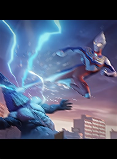 Honor of Kings: Lagu Ultraman Tiga