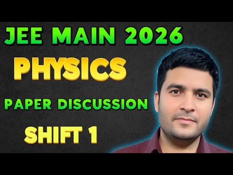 JEE Main 2026 Physics Paper Solution: 23 Jan Shift 1 Full Analysis & Answers | Sanjay Sir.
